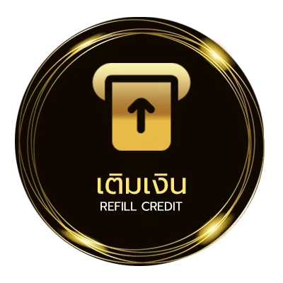 ระบบฝากถอน บอลนอก ออโต้ 24 ชั่วโมง